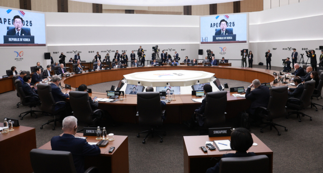 APEC 성공 발판 MICE 중심 도약…경북 세계에 알린다