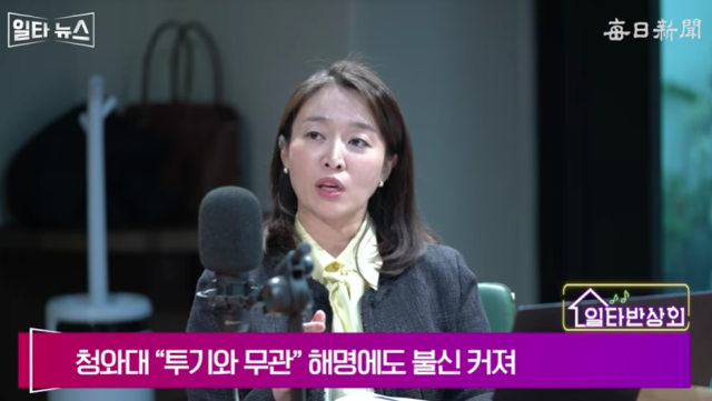 권현서 경제사회연구원 미래센터장