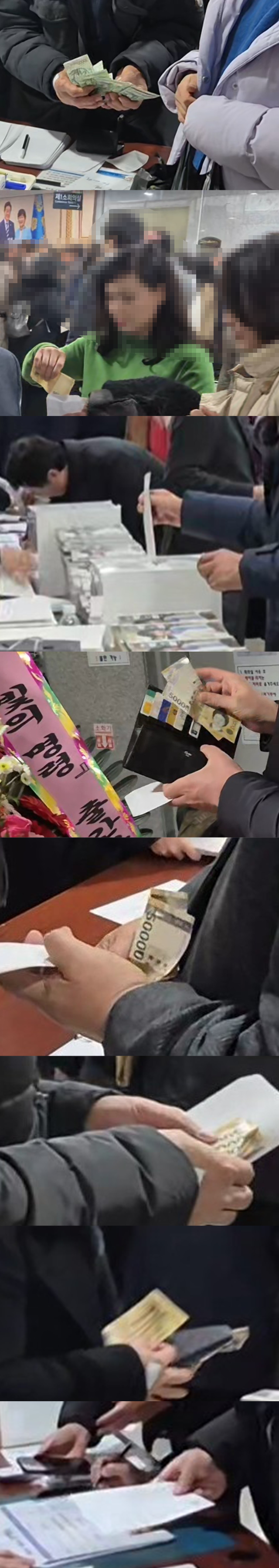 지난 3일 서영교 민주당 의원의 출판기념회에 참석한 사람들이 책을 정가 이상의 웃돈을 내고 현금으로 구매하는 모습. 정현환 기자