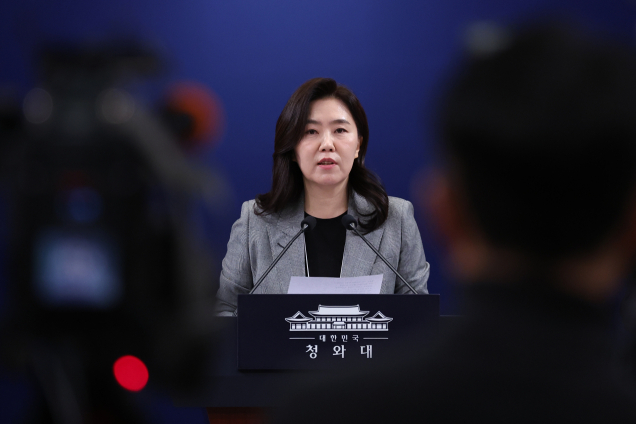 강유정 용인집·김상호 6채…다주택 靑참모진, 집 내놨다