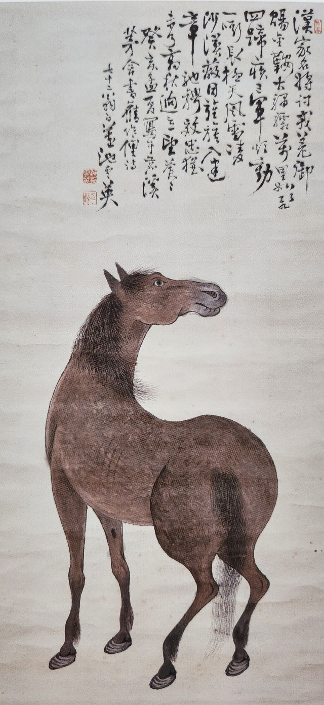 [이인숙의 옛그림 예찬] <333>명마의 신준(神俊)함을 그려낸 백련 지운영