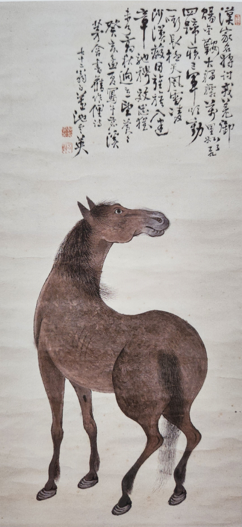 [이인숙의 옛그림 예찬] <333>명마의 신준(神俊)함을 그려낸 백련 지운영