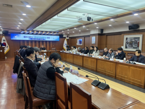 밀양시, 3일 민선8기 제4차 시민공약자문평가단 회의 개최