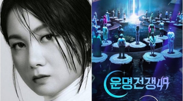 '갑질 의혹' 박나래, 디즈니 예능으로 복귀…11일 공개