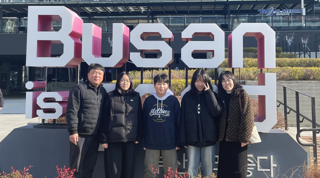 김지하·김창숙 부부 