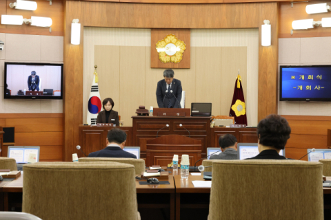 봉화군의회, 제277회 임시회 돌입