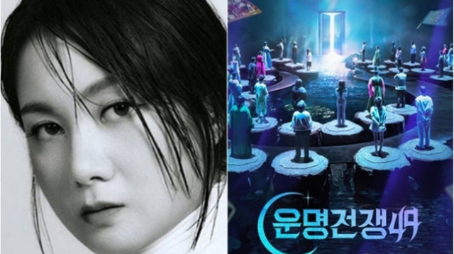 '갑질 의혹' 박나래, 디즈니 예능으로 벌써 복귀?