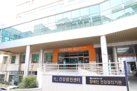 대구의료원, 2년 연속 '여성농업인 특수건강검진 기관' 지정