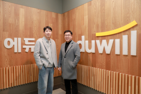 에듀윌, 핵심 인력 재영입으로 조직 재정비…AI 기반 학습 플랫폼 전환 본격화