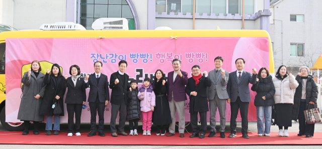 저출생 극복 현장 방문. 경북도 제공.