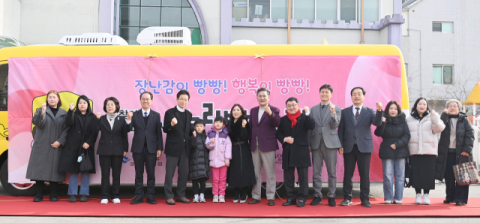 경북도, 저출생 대응 '상생 돌봄 모델' 확충