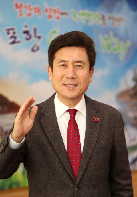 경북도지사 출마한 이강덕 포항시장, 