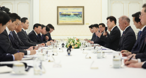 '삼성' 구미 AI 데이터센터·'포스코' 포항 수소환원제철·'GS' 울진 SMR