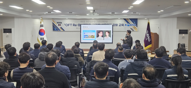 코레일 경북본부 직원들이 