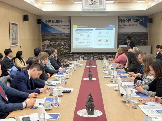 경북테크노파크는 기술보증기금, 포스텍, 대구대학교 창업지원단과 공동으로 4~5일 