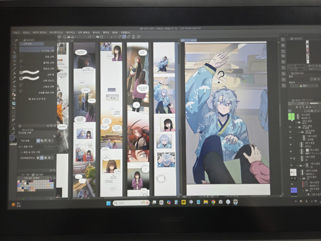 최영지 웹툰 작가의 작업 모습. 본인 제공