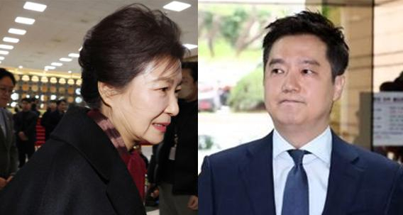 박근혜 전 대통령 대구 사저, 가세연에 가압류 왜?