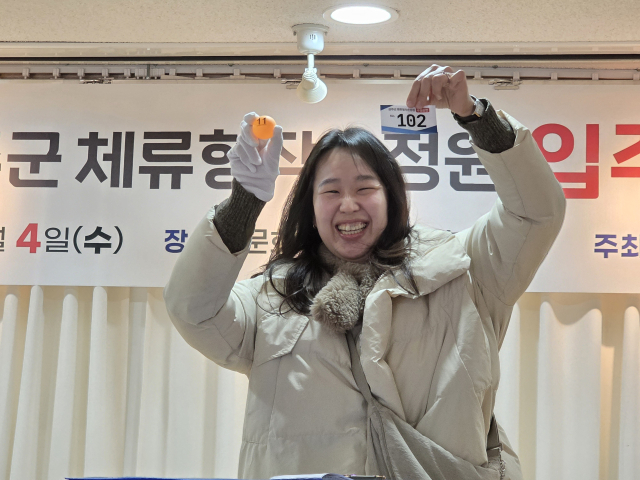 하루 1만원에 정원 달린 집…성주 '체류형작은정원' 들썩