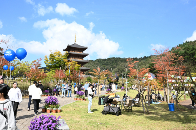 문화체육관광부 