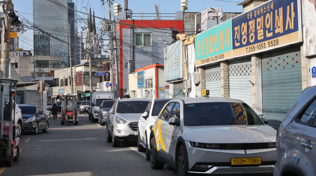 INTP서 ESFJ로?…대구경북이 꿈꾸는 MBTI 유형