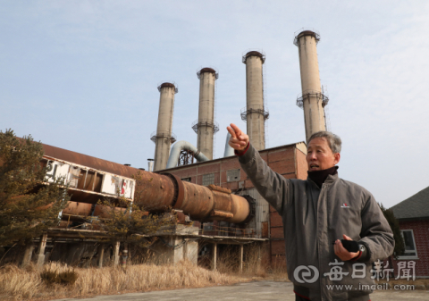 [산업유산 '문화로 꽃피다']<3>문경 쌍용양회 시멘트 공장 '근대화 초석'