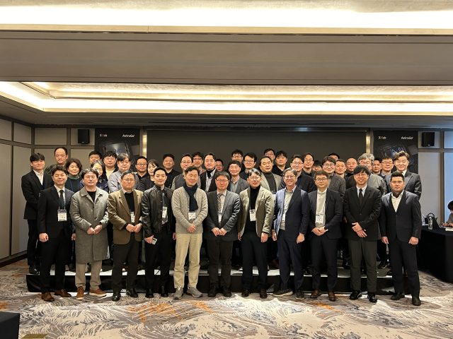 씨이랩 파트너 서밋 2026 행사. (사진=씨이랩)