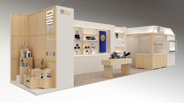 2026 밀라노 동계돌림픽 코리아하우스 내 뮷즈(MU:DS) 부스 이미지. 국립박물관문화재단 제공