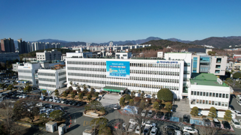 경남교육청, 2026학년도 중등교사 임용시험 최종 합격자 624명 발표