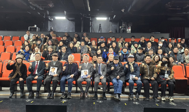 김건표 교수 제공.