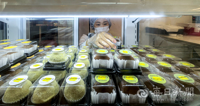 5일 대구 동구의 한 