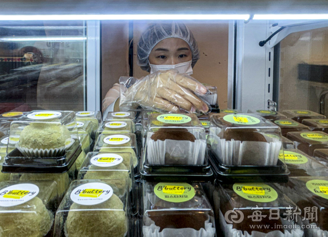 5일 대구 동구의 한 