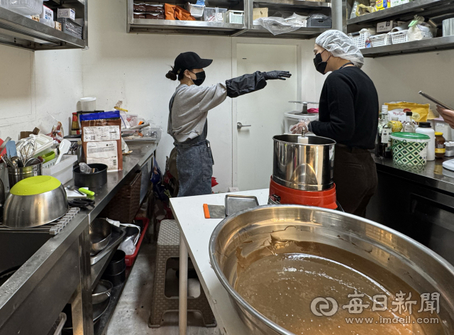 5일 대구 동구의 한 