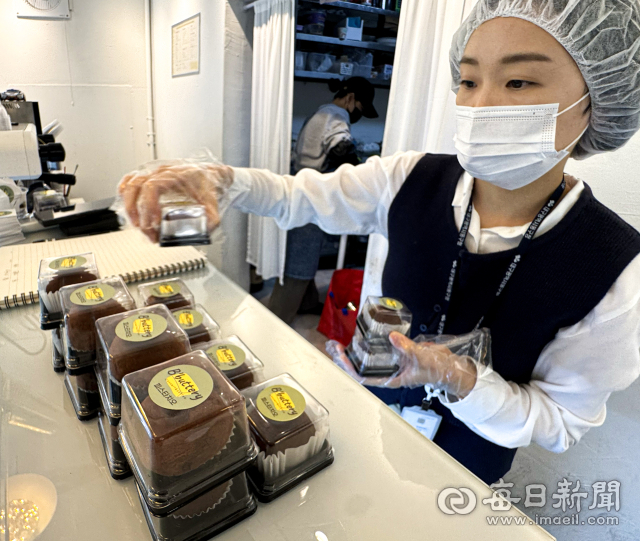 5일 대구 동구의 한 