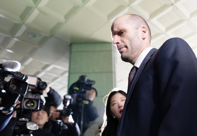 쿠팡의 대규모 개인정보 유출 사태에 대해 