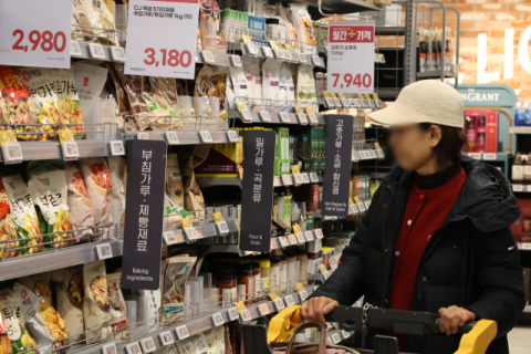 정부·식품업계 손잡고 설 물가 잡기…식품 최대 75% 할인