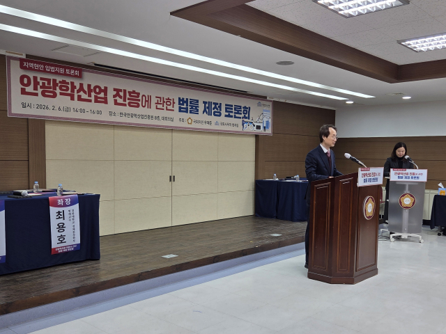 김종한 한국안광학산업진흥원장이 6일 오후 대구 북구 한국안광학산업진흥원에서 열린 