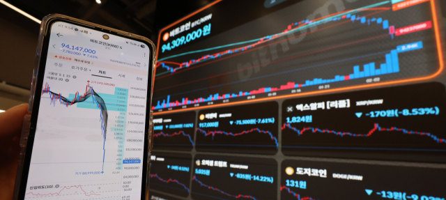 [단독] 빗썸, 입력 실수로 38조 '유령 비트코인' 살포