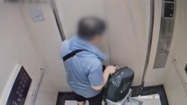 mbn 방송화면 캡처.