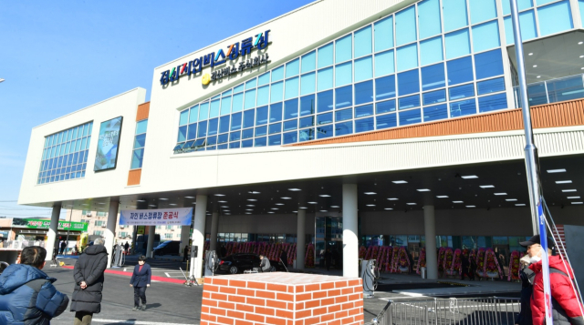 경산 자인버스정류장 준공 