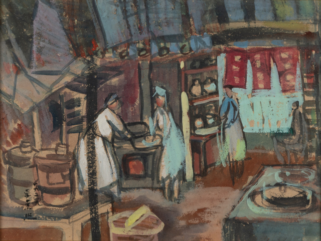 이경희, 국밥집.