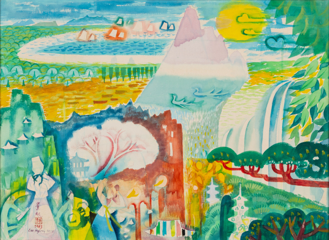 이경희, 한국의 산하.