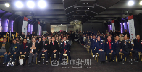 김병삼 전 영천시 부시장, '내 삶의 이름은 영천' 출판기념회 성료