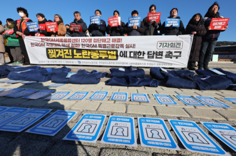 노란봉투법 D-30… 재계·노동계 모두 