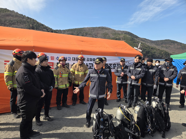 엄준욱 대구소방안전본부장, 동계 수난구조훈련 대원 격려