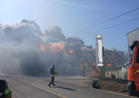 경북 칠곡군 왜관읍 공장 화재 발생 