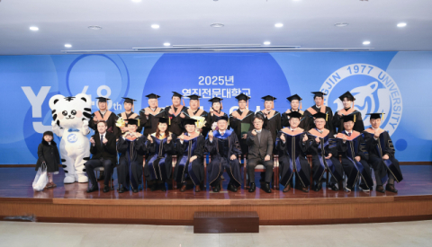 [이런일] 영진전문대, 2025학년도 학위수여식
