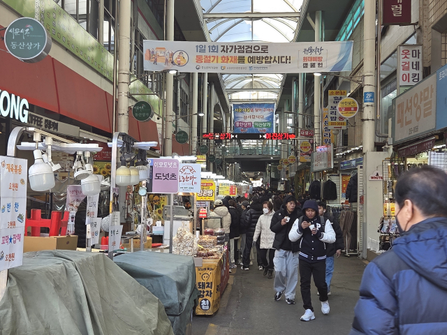 대구 중구 대신동 서문시장. 정은빈 기자
