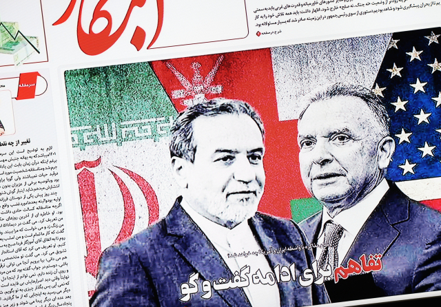 [주목, 이 사람] 아바스 아라그치 이란 외무장관