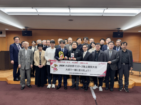 대구시의사회, 일본 찾아 고베시의사회와 교류 사업