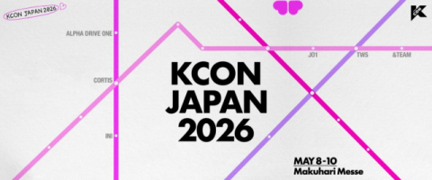 참여형 콘텐츠 중심 'KCON JAPAN 2026' 내달 8일 